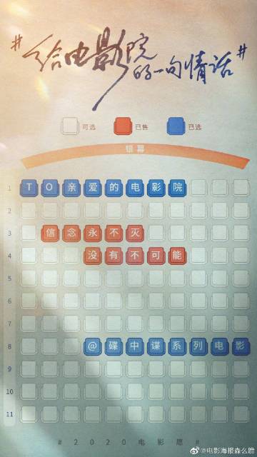 高仿身份证怎么做的
